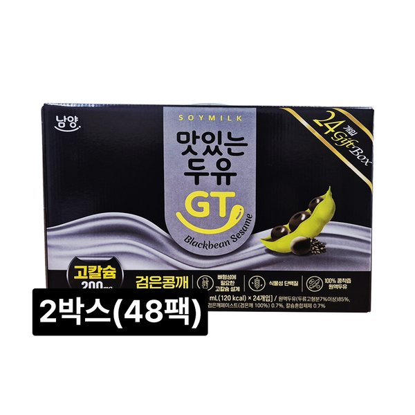 확대된 대표 상품이미지1