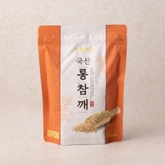 국산 통참깨 240g