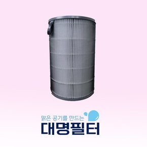 국내산 발뮤다 에어엔진 청정기 EJT-1100SD-WG 필터