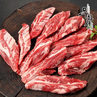 우화선한우 숙성한우 투뿔 1++(8)갈비살 200g/냉장