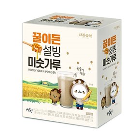 꿀이든 설빙미숫가루 30포 전통차/미싯가루