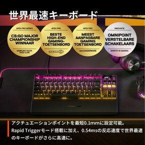 SteelSeries OmniPoint EL Apex Pro TKL US 64734 래피드 트리거 탑재 게이밍 키보드 텐키리스