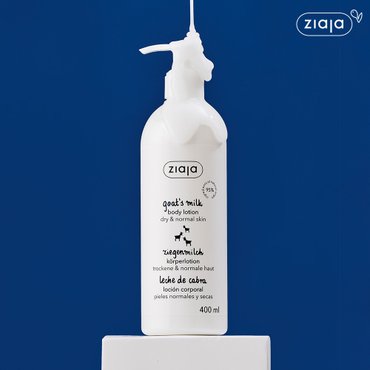 지아자 산양유 고보습 대용량 바디로션 400ml