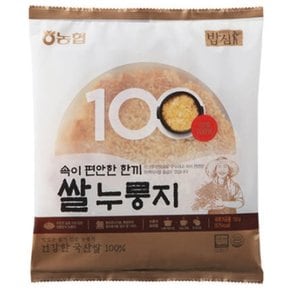 [농협] 밥심 국내산 쌀누룽지 150g