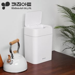 12L 모션인식 자동센서 스마트 휴지통 쓰레기통 KB-2512