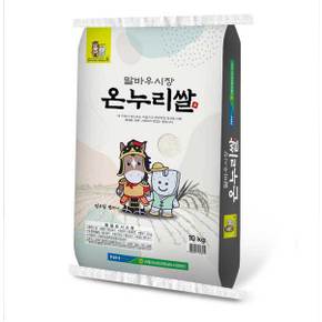 [25년산]구례농협 온누리 새청무쌀 10kg(상등급)
