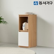 오크콤비 슬림 수납장 DF907694