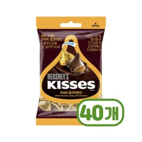 허쉬 키세스 크리미밀크아몬드 초콜릿간식 52g x 40개