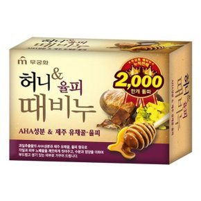 때 비누 허니_율피 100g 세안 세수 샤워때비누 목욕_W4B0E0C