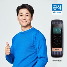 [방송] 귀뚜라미 프리미엄 3세대 카본매트 KMF_13 킹