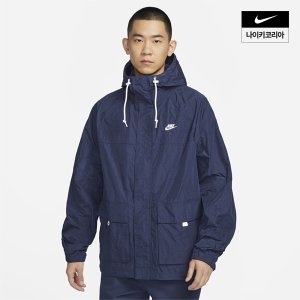 나이키 맨즈 나이키 클럽 보라인 재킷 NIKE FN3109-410