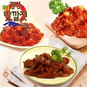 [강경젓갈]전통 강경맛깔젓 3종세트 1호 총1.5kg(창난젓+낙지젓+오징어젓 각500g씩)