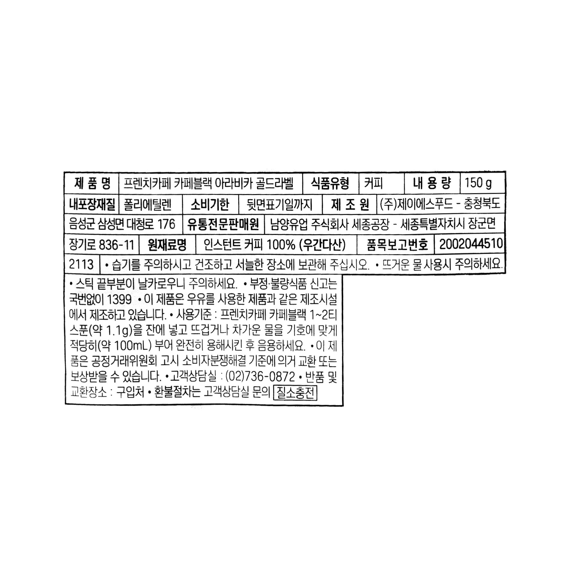 품질표시이미지1