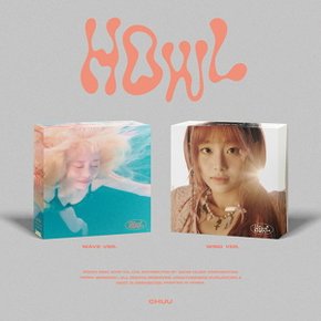 개봉앨범 포토카드 없음 I 츄 (CHUU) - 미니1집 Howl WIND VER.