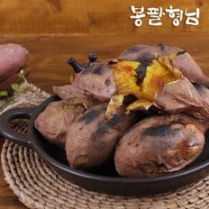 봉팔형님 황토가 키운 호박고구마 특대 3kg 요리용