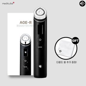 에이지알 부스터 프로 블랙 + 융 (국내정품)_WJK