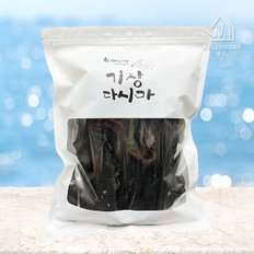 기장 자른다시마 180g