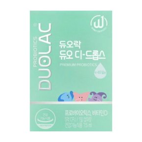 듀오 디 드롭스 액상 두오락 유산균 7.5ml DJ