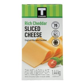 [매일유업]T STANDARD 리치 체다 슬라이스치즈 1.44kg