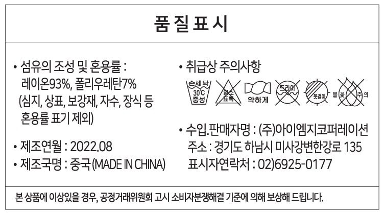 상품 이미지1