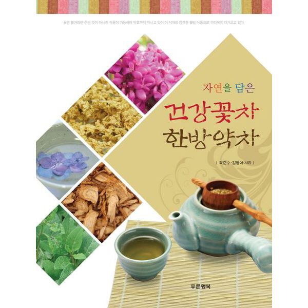 확대된 대표 default