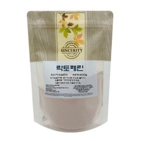 (뉴질랜드산) 락토페린 200g