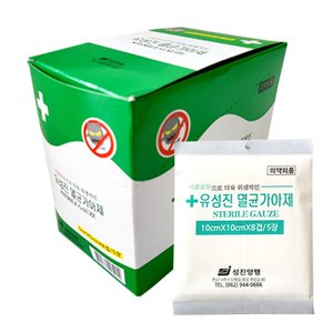 유성진 멸균거즈 10cm X 10cm 1통 100매 개별포장 접은 가아제 위생용품 소독 드레싱 가제