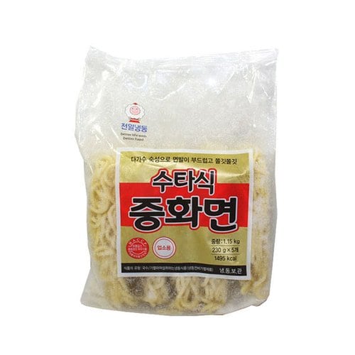 상품이미지1