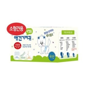 기저귀 수컷 소형(S) 10매 //강아지/애견/배변