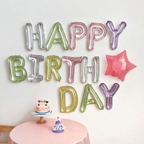 크리스탈 해피벌스데이 가랜드 세트 풍선가랜드 생일이벤트