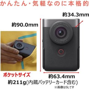 Canon Vlog 카메라 PowerShot V10 실버 PSV10SL []