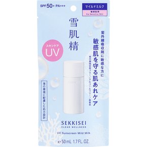 세끼세이 클리어 웰니스 고세 세끼세이 클리어 웰니스 UV 마일드 밀크 50mL