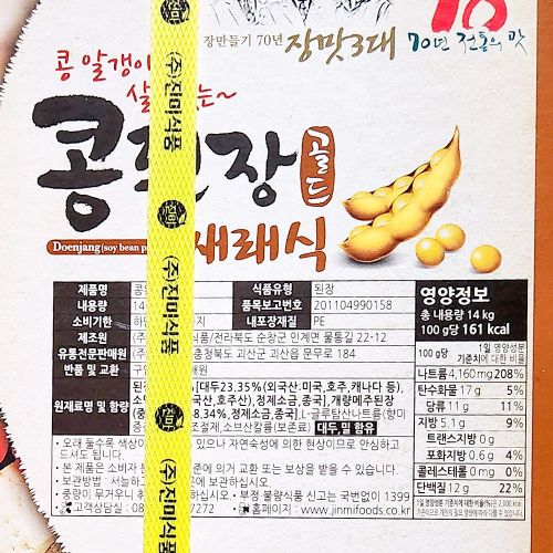 상품이미지2