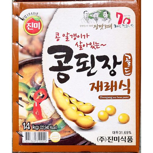 상품이미지3