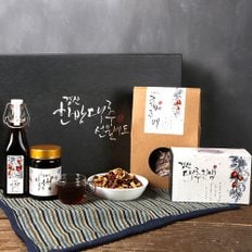 [1/15(수)순차출고][경산대추]선물세트 명품3호(대추칩 300g, 대추도라지발효청 300g, 대추진액 80ml x 5포, 대추발효초 500ml)