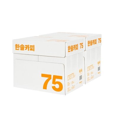 제지 A4용지 복사용지 75g 2박스 5000매