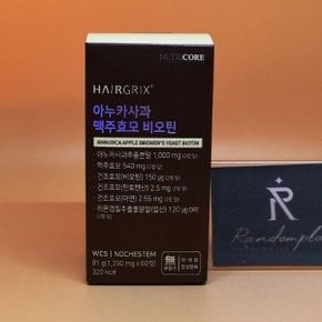 뉴트리코어 아누카사과 맥주효모 비오틴 1350mg x 60정