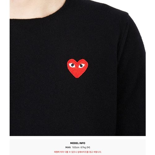 rep product image8