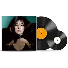 WOONGSAN(웅산) - WHO STOLE THE SKIES 180G LP+7” SINGLE LP