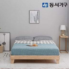 이즈 칸토 무헤드 원목 서랍침대 매트제외 Q ISO036