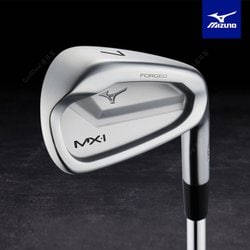 미즈노 MX1 포지드 아이언 상품 이미지