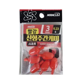 신형 주간케미 3mm (6개입)