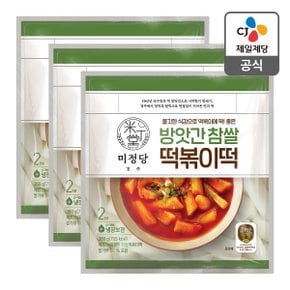 [본사배송] 미정당 방앗간참쌀 떡볶이떡 360g X 3개