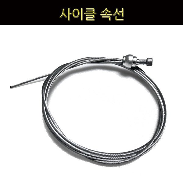 확대된 대표 상품이미지1