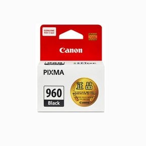 캐논 PG-960  PIXMA TS5392 TS5392A 정품잉크