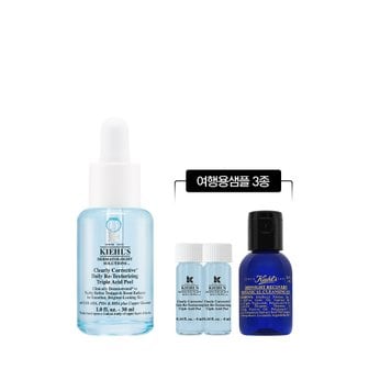 키엘 [9] 투명 프리 에센스 30ml 세트 (+디럭스 3종)