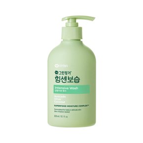 New 그린핑거 힘센보습 인텐시브 워시300ml