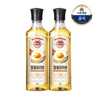 대림선 [사조대림] 깔끔요리유 500ml x2개