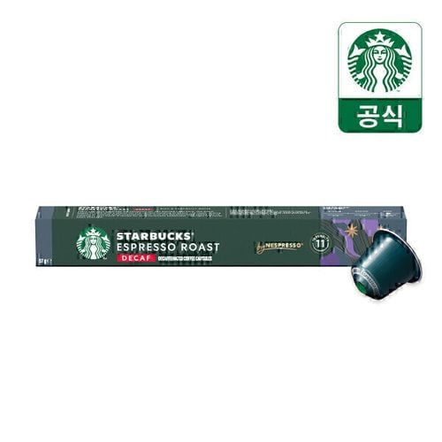 상품이미지9