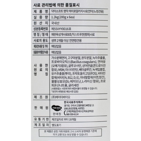 상품 이미지3